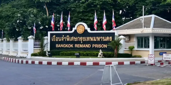 ศาลอาญาให้ประกันตัว ‘ถนอม’ คนไร้บ้าน คดี พรก.ฉุกเฉิน ม็อบ 20มีนา64