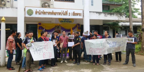‘ชุมชนห้วยหินลาดใน’ ยื่นหนังสือเร่งตรวจสอบเหตุบุกรุกทำลายข้าวของในไร่หมุนเวียน