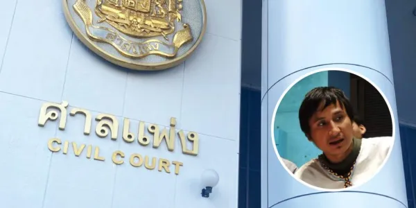 ศาลแพ่งนัดชี้สองสถานคดี จนท. ละเมิด 'บิลลี่' ตาม พ.ร.บ.ความรับผิดทางละเมิด