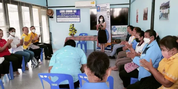 2โครงการผู้ประสานงานหลักประกันสุขภาพฯ จ.สุรินทร์
