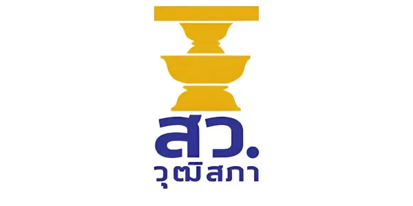 กมธ.วุฒิสภา เตรียมเชิญเลขา กกต. ถกปัญหาโพยก๊วน-ฮั้วเลือก สว. 6 มิ.ย. นี้