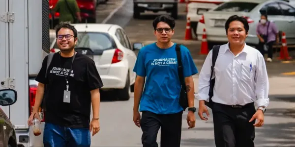 เป้ ยา สายน้ำ