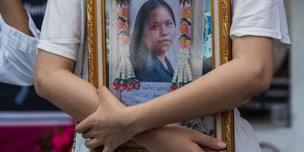 เนติพร