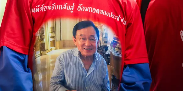 อัยการสั่งฟ้อง ‘ทักษิณ’ ม.112 ศาลรับฟ้อง ก่อนให้ประกันตัว 5 แสน ห้ามไปต่างประเทศ