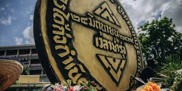 ครบรอบ 92 ปี 24 มิ.ย. 2475 'เอกภาพขบวนการประชาธิปไตย' สู่ 'สันติธรรมประชาธิปไตยสมบูรณ์'