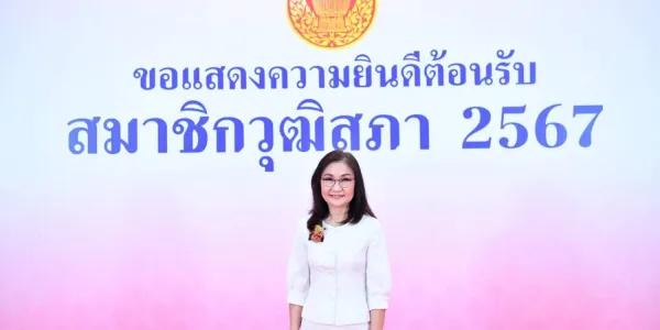 กลุ่ม สว.พันธุ์ใหม่ มีมติส่ง 'นันทนา' ลงชิงประธานวุฒิสภา