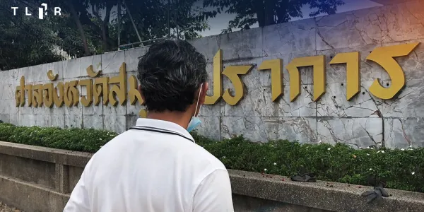 ไม่มีผู้พิพากษารับรองฎีกาของ ‘มีชัย’ ประชาชนชาวกรุงเทพฯ อายุ 53 ปี ติดคุกด้วยโทษ 2 ปี 8 เดือนตามการตัดสินศาลอุทธรณ์ เข้าเรือนจำทันที คดีมาตรา 112 ปมโพสต์ตั้งคำถามการใช้ภาษีของสถาบันกษัตริย์ 2 ข้อความ ส่งผลให้มีผู้ถูกคุมขังทางการเมือง 45 รายแล้ว