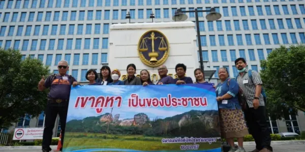 ศาลปกครองสูงสุดมีคำสั่งเพิกถอนเขาคูหา ออกจากพื้นที่แหล่งหินอุตสาหกรรม