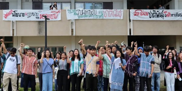 ‘ชาติพันธุ์ปลดแอก’ จัดวงรื้อประวัติศาสตร์ชาติพันธุ์ผ่านมรดกสงครามเย็น ส่งเสียงสะท้อนถึงรัฐธรรมนูญ