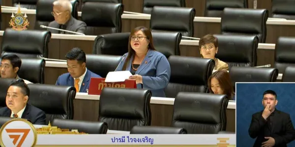 จี้ ศธ. เร่งสางปมครูสั่งทำโทษนักเรียน ป.1 วิ่งรอบสนามจนเป็นเหตุให้เสียชีวิต