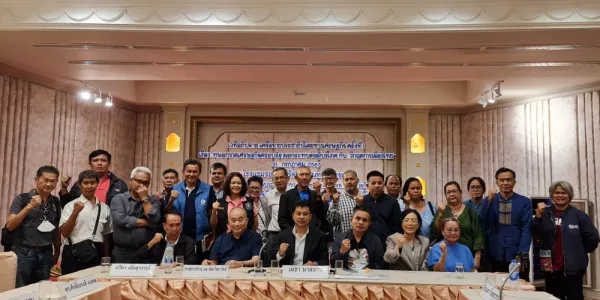 ภาคประชาชนจัดตั้ง 'เครือข่ายประชาธิปไตยทางเศรษฐกิจ' หวังสู้ทุนผูกขาดครอบรัฐ