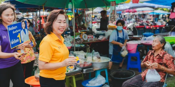 ผลเลือกตั้ง อบจ.ชัยนาท อย่างไม่เป็นทางการ 'จิตร์ธนา' บ้านใหญ่นาคาศัย คว้าชัยด้วยคะแนน 63,485 คะแนน