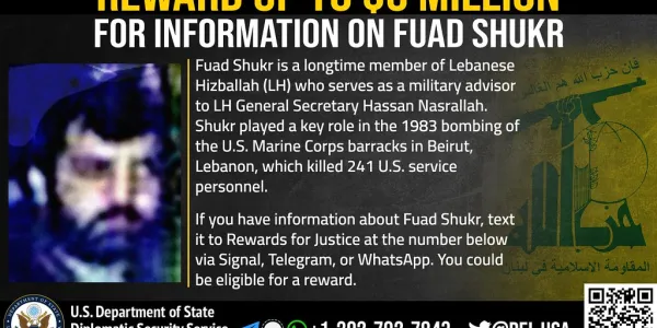 กองกำลังป้องกันตนเองอิสราเอล (IDF) ใช้โดรนโจมตีใส่อาคาร 'สภาชูรอ' ชานกรุงเบรุต ประเทศเลบานอน สังหาร ‘ฟูอัด ชูเคอร์’ ผบ.คนสำคัญของกลุ่มฮิซบอลเลาะห์ ตอบโต้การโจมตีเมือง 'มาชดอลแซม' ที่ราบสูงโกลัน เมื่อ 28 ก.ค. 2567