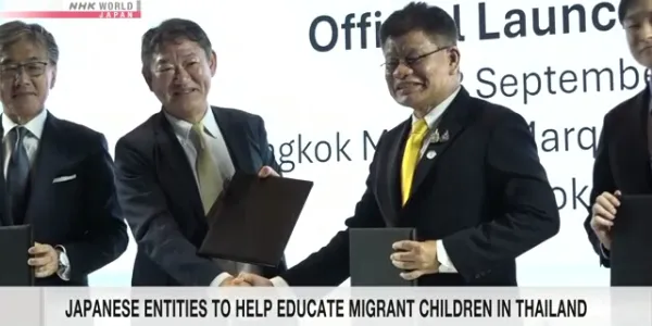 องค์กรญี่ปุ่นเตรียมให้ความช่วยเหลือด้านการศึกษาบุตรหลานแรงงานข้ามชาติในไทย