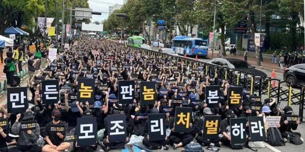 ผู้หญิงเกาหลีใต้กว่า 6 พันคนชุมนุมที่สถานีรถไฟฮเยวา กรุงโซล เพื่อประท้วงเรียกร้องให้เกาหลีใต้มีมาตรการลงโทษที่เข้มงวดต่อผู้ที่นำภาพถ่ายและภาพตัดต่อ สร้าง deepfake ทำสื่อลามก โดยที่ไม่ได้รับการยินยอม