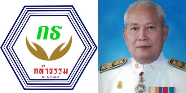 พรรคกล้าธรรมได้เสียงเพิ่มอีก ‘ปรีดา บุญเพลิง’ สส.ครูไทยเพื่อประชาชน ย้ายซบเป็นรายที่ 4