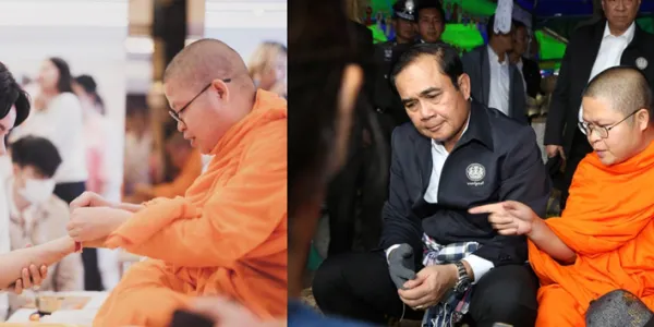 ว.วชิระเมธี