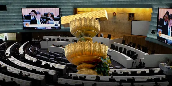 รัฐธรรมนูญ