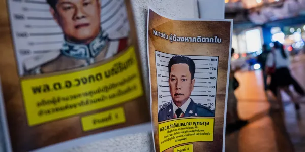 สิ้นสุด 20 ปีคดีตากใบ เหตุการณ์ ไม่มีใครมามอบตัว และตำรวจไม่สามารถจับกุมผู้ต้องหามาดำเนินคดีได้เลยทั้ง 14 ราย 