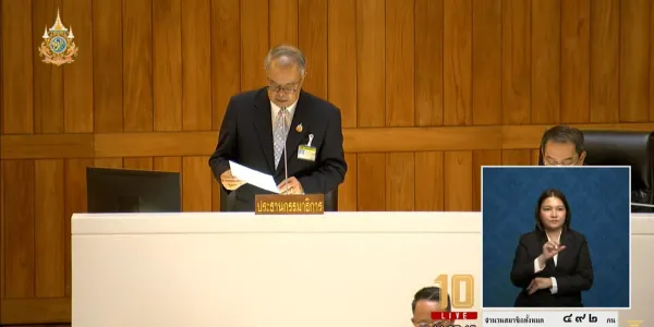 'ชูศักดิ์' สรุปผลศึกษา พ.ร.บ.นิรโทษกรรม ยังไม่ใช่ร่างกฎหมาย ชง ครม.ศึกษาต่อ ส่วน ม.112 และ ม.110 เป็นประเด็นอ่อนไหวสูง กมธ.มิได้บังคับหรือผูกมัด ครม.ให้มีความเห็นตามที่เสนอ