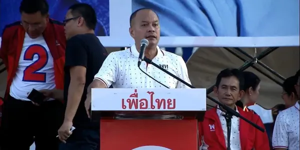 'ณัฐวุฒิ ใสยเกื้อ' ขึ้นปราศรัยเวทีอุดรฯ ช่วยหาเสียง ศราวุธ เพชรพนมพร เบอร์ 2 คว้าเก้าอี้ อบจ. เชื่อหากได้ทำงานประสานกับรัฐบาล หนุนส่งคนอุดรฯ เมืองหลวงเสื้อแดงไปไกล อย่าหวั่นถูกยุบพรรค ย้ำ 'แพทองธาร' อยู่ครบสมัย