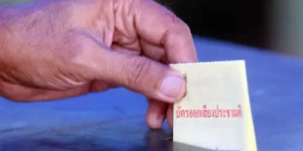 'เพื่อไทย' จ่อชง กมธ. ลดเกณฑ์ผู้มาใช้สิทธิประชามติเหลือ 20-30%
