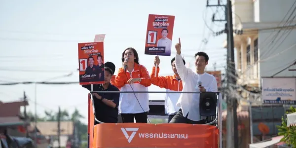 ‘ธนาธร-ปิยบุตร’ นำทีม ปชน. ดาวกระจายช่วยหาเสียงโค้งสุดท้ายชิงนายก อบจ.อุดรฯ