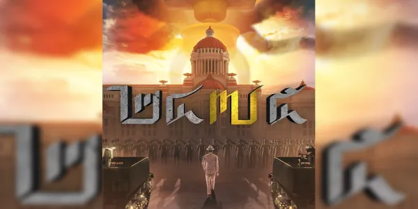 บ.ผู้ผลิต ‘2475 Dawn of Revolution’ ฟ้องประชาไท-คนแชร์ข่าว หมิ่นประมาท-พ.ร.บ.คอม