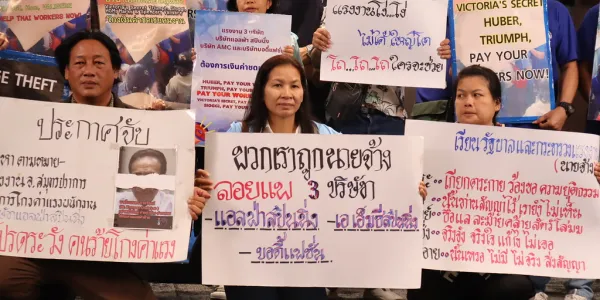 รอฟังผลกระทรวงแรงงานหารือสำนักงบประมาณ ทำเรื่องเสนอ ครม.เบิกงบกลาง เยียวยาอดีตลูกจ้างโรงงานสิ่งทอ 3 บริษัทถูกลอยแพ รวม 1,459 ราย ค้างจ่าย 279 ล้าน วันที่ 26 พ.ย. 2567