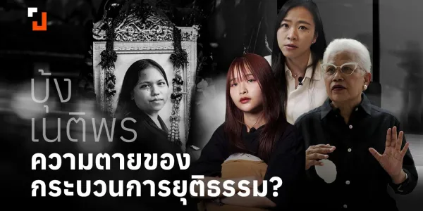 สารคดี