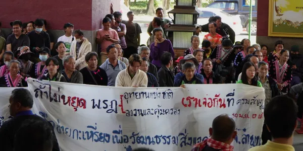 ชาวเชียงใหม่เรียกร้องรัฐหยุด “พ.ร.ฎ.ป่าอนุรักษ์” หวั่นคนถูกไล่ออกจากป่า