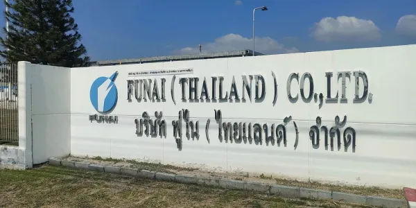 บริษัท ฟูไน (ไทยแลนด์) จำกัด ปิดโรงงานในโคราชกะทันหัน ลอยแพพนักงานกว่า 831 ชีวิต ไร้เงินชดเชย ด้านหน่วยงานรัฐเปิดโต๊ะลงทะเบียน 'ว่างงาน' จ่ายชดเชยค่าแรง 50% รวม 6 เดือน อดีตพนักงานขอให้รัฐบาลมีมาตรการป้องกันการลอยแพของบริษัทต่างชาติ
