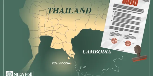 โพลชี้คนส่วนใหญ่ไม่เข้าใจประเด็นข้อพิพาท MOU 2544 และเกาะกูด