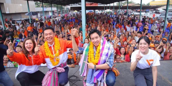 ปชน.ขนทัพช่วย ‘คณิศร’ ชิงนายก อบจ. ชู 6 นโยบายด่วน ‘น้ำประปาดื่มได้’ ทำทันทีปีแรก