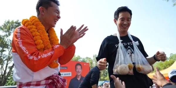 ‘พิธา-ชัยธวัช’ เดินสายหาเสียงนายก อบจ.อุดร ชู 'คณิศร' สู้เพื่อครอบครัวคนอุดร ไม่ใช่ครอบครัวคนอื่น