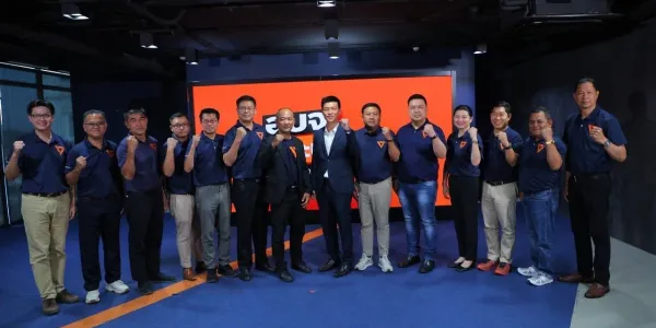 พรรคประชาชน
