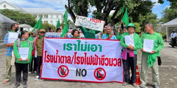 ‘คนฮักทุ่งกุลา’ ฟ้องศาลปกครอง ถอนใบรับรองตั้งโรงงานน้ำตาล แจ้งที่ตั้งเท็จ กระทบปลูกข้าว