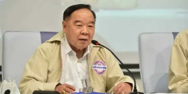เผย 'ประวิตร' ไม่ร่วมดินเนอร์ฝ่ายค้าน 18 ธ.ค. นี้