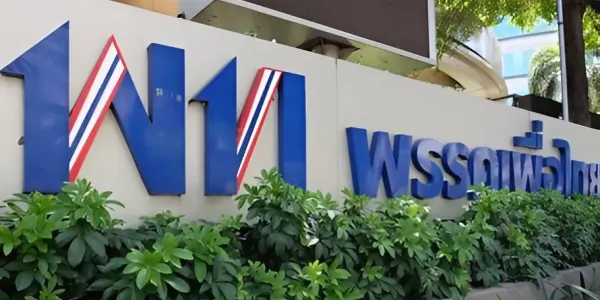 กกต. เผย 'เพื่อไทย' แชมป์คำร้องยุบพรรค 53 คำร้อง แต่สั่งยุติเหลือ 6 คดี