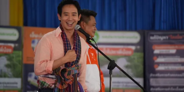 'พิธา' ลุยหาเสียงนายก อบจ.อุบลราชธานี ปลุกประชาชนเลือก “ขั้วใหม่” เพื่อเปลี่ยนแปลง