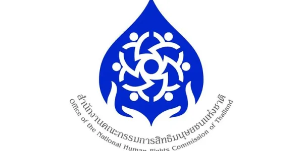 สารจากประธาน กสม. เนื่องในวันสิทธิมนุษยชนสากล 10 ธ.ค. 