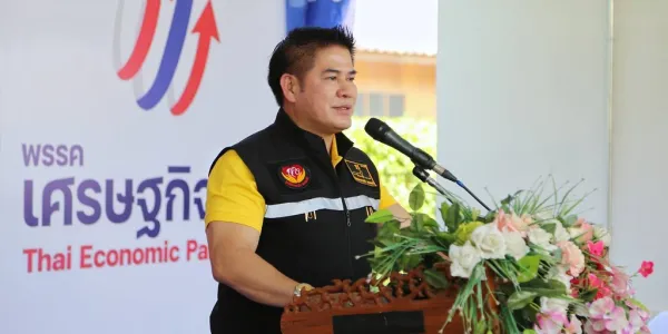 ธรรมนัส