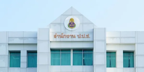 เลขา ป.ป.ช. ระบุตรวจสอบจริยธรรม 44 สส. ลงชื่อแก้ ม.112 คาดจบ ม.ค. 68