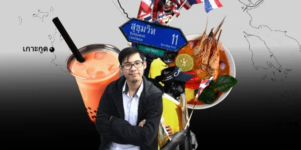 วิเคราะห์กระแส ‘ชาตินิยม’ ชาวเน็ต ทำไมคนรุ่นใหม่ถึงอิน ?