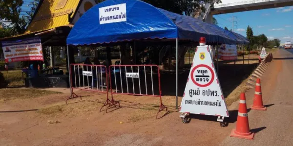 เทศกาลปีใหม่ 2568 รณรงค์ 'ดื่มไม่ขับ กลับบ้านปลอดภัย' บังคับใช้ กม.เน้นหนักดื่มแล้วขับ
