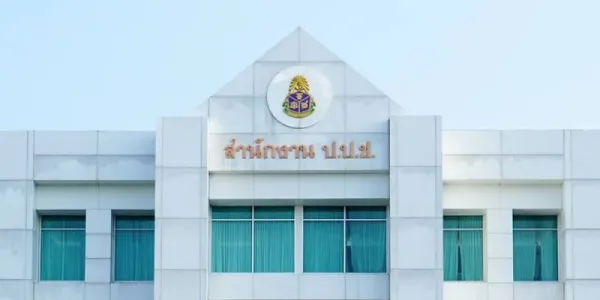สรรหา ป.ป.ช. แทนตำแหน่งว่าง ถอนตัว 2 ราย ไม่ผ่านคุณสมบัติ 4 ราย