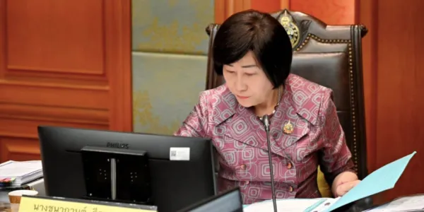 ประธานศาลฎีกา