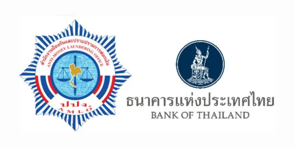 ปปง.-ธปท. แถลงยกระดับมาตรการสกัดธุรกรรมเสี่ยงละเมิดสิทธิมนุษยชน