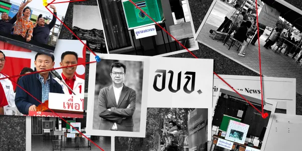 วิเคราะห์เลือกตั้ง อบจ. จุดเริ่มต้นของการปรับตัว ความเชื่อมโยงการเมืองระดับชาติ