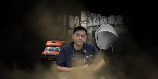 เชียงใหม่